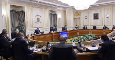 الحكومة تعلن إرجاء المسابقات الخاصة بقطاع الناشئين حتى الأول من إبريل 2021