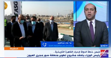 المجتمعات العمرانية: لن يتم إزالة أي مبنى قبل نقل المواطنين إلى مساكن أخرى