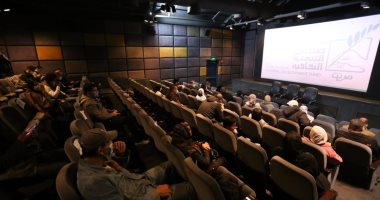 عرض الفيلم التسجيلي "أسرار شهريار" لحلمي بكر.. صور