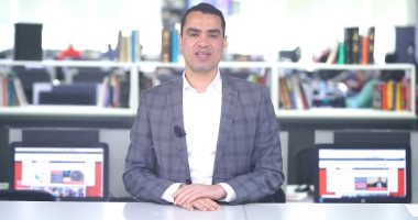 توقعات أسعار الذهب حتى نهاية فبراير 2021 .. أين يتجه المعدن النفيس؟