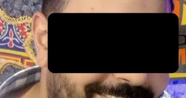 "فرحوا بالفوائد"..اعترافات مستريح الأدوات المنزلية بالغربية
