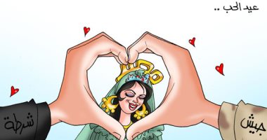 مصر الحب الكبير فى الفلانتين بكاريكاتير اليوم السابع 