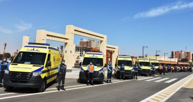 مصرع طالب بالصف الثالث الابتدائى سقط من أعلى سطح منزله بالدقهلية 
