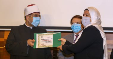 وزير الأوقاف يعتمد زى موحد للواعظات.. ويؤكد: لغلق الباب أمام أدعياء الدعوة
