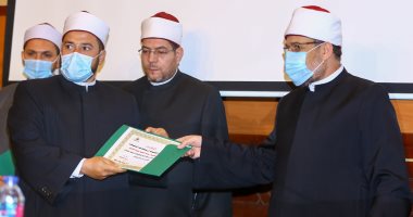 الأوقاف تعلن أسماء الفائزين فى مسابقة الأئمة المتميزين بجوائز 10 آلاف جنيه