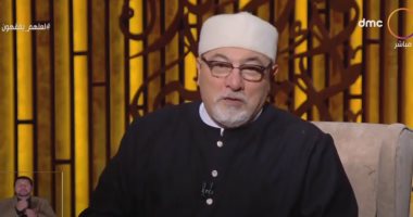 خالد الجندى: الرسول علمنا الحب قبل أن يخترعوا عيد الحب لأنه إماماً للمحبين