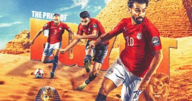 شريف يعبر عن نجوم الكرة بتصميمات جرافيك مميزة.. صور 