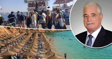 محافظ جنوب سيناء لـ"اليوم السابع": السياحة تمرض ولا تموت.. نسبة الإشغالات 25 % بمدينة دهب.. ولدينا فنادق حصلت على قروض من البنوك لرفع كفاءتها.. وهناك اهتمام كبير بعودة السياحة الروسية والتوقيت قرار سياسى
