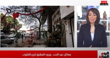 تريندات نص الليل.. تأجيل الدراسة.. وتفاصيل مسلسل هنا الزاهد الجديد.. فيديو