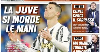 هزيمة ميلان ويوفنتوس وفوز أتلتيكو مدريد وبرشلونة حديث صحف أوروبا اليوم