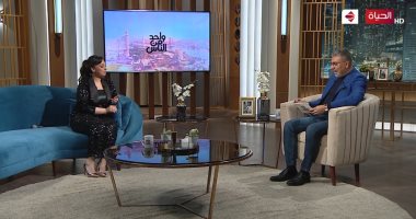 عمرو الليثي يشارك مروة ناجي غناء "بأمر الحب" احتفالا بعيد الحب.. فيديو