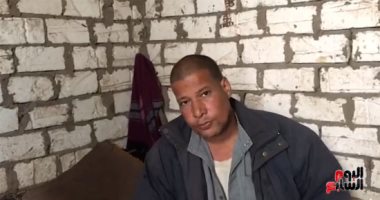 لايف.. "عرض كليته للبيع عشان يتعالج".. صابر تعاطى المواد المخدرة حتى وصل للإدمان