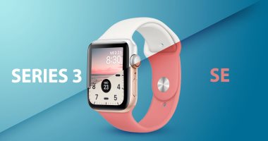 إيه الفرق؟.. أبرز الاختلافات بين ساعتى آبل الذكية Watch Series 3 وWatch SE