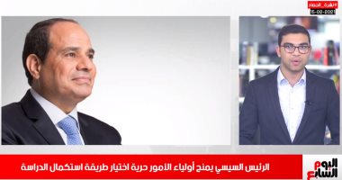 مواعيد امتحانات الجامعات.. والغيابات تهدد الأهلى أمام المريخ السودانى 