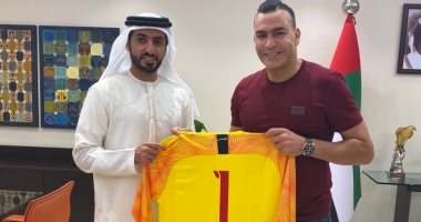 الاتحاد الإماراتى يستعين بخبرات عصام الحضرى