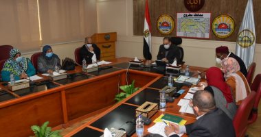 انعقاد لجنة اختيار الأم المثالية من الموظفات بديوان عام مطروح والمدن