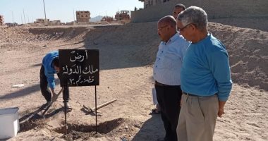 مجلس مدينة سفاجا يستكمل حصر الأراضى الفضاء ووضع لافتات عليها