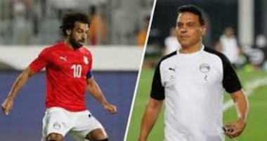 هل يواجه المنتخب كينيا وجزر القمر بلا محترفين بعد تصريحات رئيس اللجنة الثلاثية