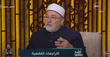 خالد الجندى: "مليش فتاوى تحرض على الإرهاب والدم والخروج فى مظاهرات"