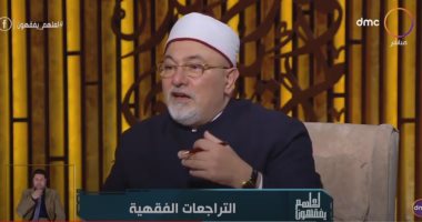 خالد الجندى:"أى حد بوشين حرام إلا في الفتوى لازم تكون بـ14 وش"
