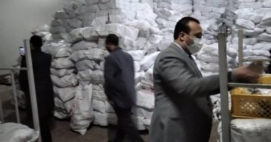 ضبط 24 طن دواجن مجهولة المصدر بكفر الشيخ