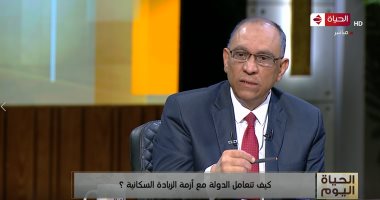 نائب وزيرة الصحة: أعداد المواليد بين 2010 و2018 تصل إلى 26 مليونا 