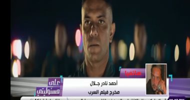 مخرج السرب يكشف كواليس جديدة عن تحضيرات الفيلم