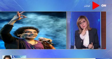 محمد منير لـ"لميس الحديدى": الأجيال الجديدة بيحبوا فى الصيف ويطلقوا فى الشتاء