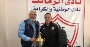 جمال عبد الحميد يكشف خطة قطاع الناشئين بالزمالك.. اقرأ التفاصيل