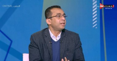 مترجم موسيمانى: الأهلي دولة لها دستور خاص وشعب يتجاوز 70 مليون مشجع