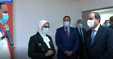 الرئيس السيسى يتفقد المجمع الطبى المتكامل بالإسماعيلية.. فيديو