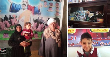 أسر شهداء ليبيا لـ"اليوم السابع" بعد توثيق المتحدة للخدمات الإعلامية الحادث فى فيلم السرب: أبناؤنا مخلدون بقلوبنا ومقتنياتهم أصبحت مزارا لتتذكرهم الأجيال المقبلة.. والدة أحد الشهداء: شكرا للرئيس فرحنا وجاب حقنا