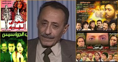 صالح مرسي أديب الجاسوسيةالراحل بلا منازع.. لم ينل حقه من التكريم 