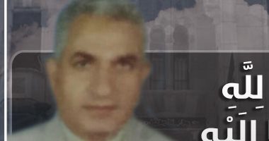 نقابة الأطباء تنعى طبيبين بعد وفاتهما بكورونا.. وارتفاع عدد الشهداء لـ 374