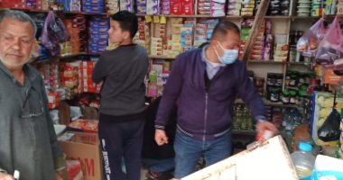 ضبط لحوم وكبدة منتهية الصلاحية وإحالة 77 موظفا للتحقيق فى البحيرة