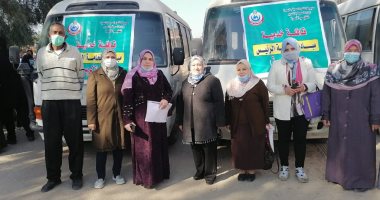 قافلة خدمية بمركز بدر بالبحيرة لرفع الوعى بأهمية تنظيم الأسرة ضمن مبادرة حياة كريمة