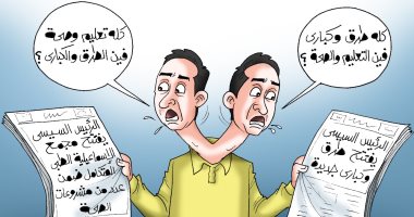 مفارقات المشككين في إنجازات الدولة.. "إنسان براسين" في كاريكاتير اليوم السابع