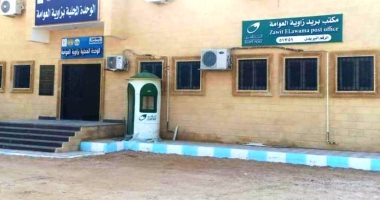 تطوير شامل.. "حياة كريمة" تنتشل قرية زاوية العوامة بمطروح من دائرة النسيان