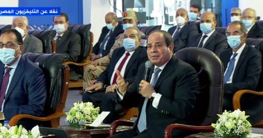 الرئيس السيسى: مواجهة الزيادة السكانية تحتاج إلى تضافر كل فئات المجتمع.. فيديو