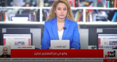 وقع فى فخ المستريح مرتين.. ساعده على الخروج من السجن فنصب عليه وهرب.. فيديو