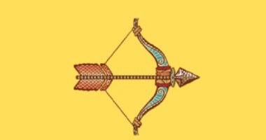 حظك اليوم السبت 5/6/2021 برج القوس على الصعيد الصحى والمهنى والعاطفى.. فرحة قريبة