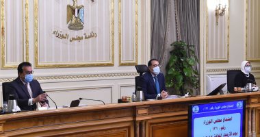 صور.. رئيس الوزراء يُوجه أعضاء الحكومة بالتواصل المستمر مع أعضاء مجلس النواب 
