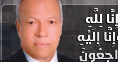 نقابة الأطباء تنعى طبيباً بعد وفاته بفيروس كورونا