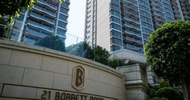 شقة فى الصين تحقق الرقم القياسى لأعلى سعر بقيمة 59 مليون دولار