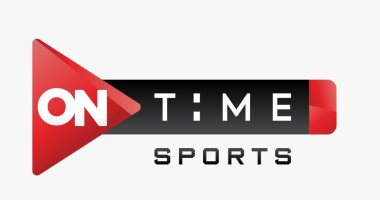 إدارة "المتحدة" تعتذر عن خطأ أون تايم سبورتس فى عنوان مباراة الزمالك والإسماعيلى