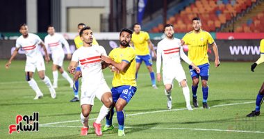بالأرقام.. الزمالك يتسلح بالتاريخ لإسقاط الإسماعيلى في عقر داره بالدورى