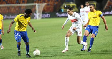 شكرى نجيب يتعادل للإسماعيلي أمام الزمالك فى الدقيقة 63 .. فيديو وصور