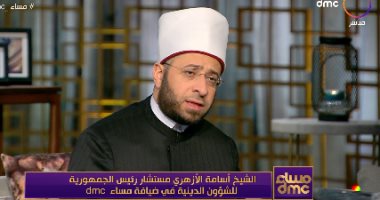 أسامة الأزهرى: مهاجمو الإفتاء أصحاب فهم قاصر والرسول مدح الكثرة وذمها فى مواضع مختلفة