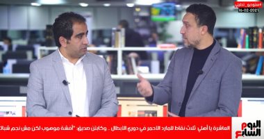 محمد صديق: طاهر محمد أفضل من رمضان صبحى بمراحل