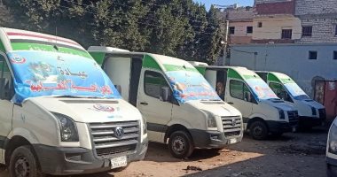 فحص وعلاج 1857 حالة بقرية دمشاو هاشم بالمنيا خلال قافلة طبية ضمن حياة كريمة